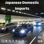 Japanese Domestic Imports