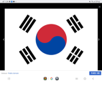 한국인은 꼭 들어오삼 (독도 한국땅##본##ㅈ)