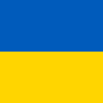 Armed Force of Ukraine Republic.