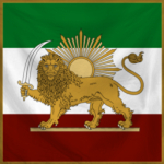 ᅠThe Achaemenid Empire