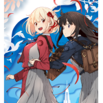 鈴音のおへや