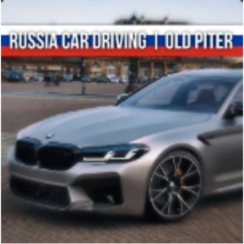 Russia Car Driving | Old Piter [ОБНОВА]