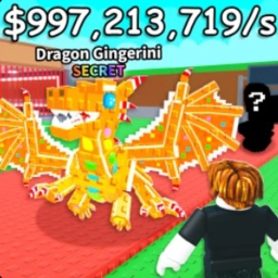 [TESTING] Steal a broski