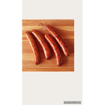 Sausage/susaje