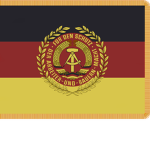 Nаtionale Volksarmeeᅠ