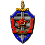 Office Of The General Secretary Divison