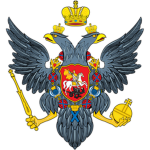 |~| The Great Russian Empire |~|