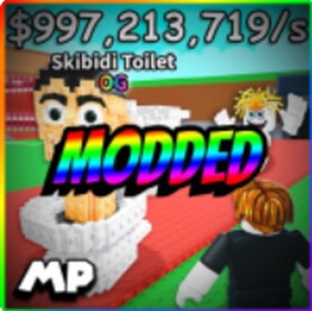 steal a brairot