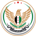 |SAA| First Legion
