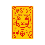 부적