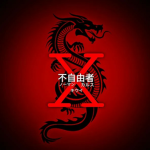 X:CRIPPLERS [バツ:クリップラー]