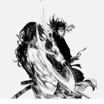 Kaze Clan 風