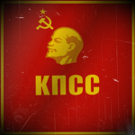 Cοmmunist Party of the Sοviet Uniοn