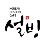 Sulbing || Korean Dessert Cafe