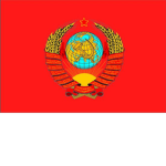 National Army of the CCCP