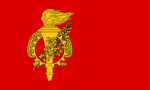 TDU | Armed Forces