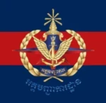 [RCA]︱911th Special Forces [TFC]
