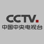 [RPC] Télévision Centrale de Chine
