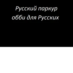 Russia Obby icon
