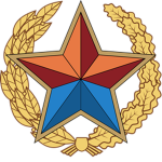 Moonian Armed Forces