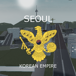 Seoul 1957