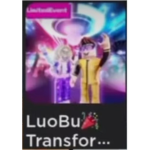 Humm robux