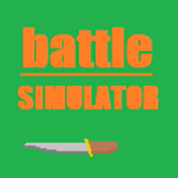 Battle Simulator(Alpha)