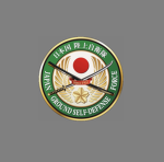 ［JP］陸上自衛隊−JGSDF