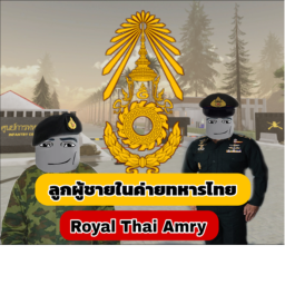 ย้ายไปแมพเดิม