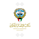[دولة لكويت] Ministry of Information