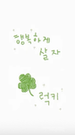 설백즈