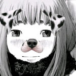 Neex