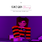 Hamburger Mary's