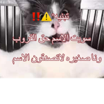 قروب ليلي اوزع روب لصديقاتي