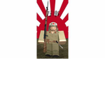THE IMPERIAL JAPANESE ARMY ()