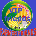 VIP Farming And Freinds