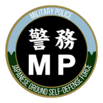 JGSDF Military Police