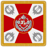 Armiya Belaruskoy Narodnoy Respubliki