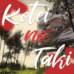 Kōtei no taki [皇帝の滝]