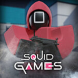 Squid game (Fish game)