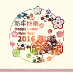 People Of Asia