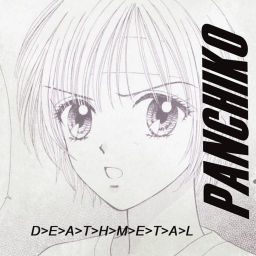 panchiko feet hangout simulator