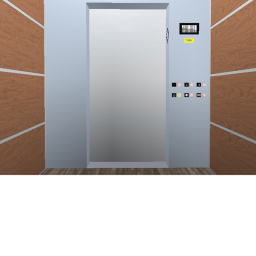 Elevator