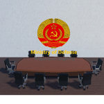 The Ministry of Defense [!SUM!]