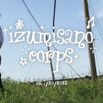 izumisano corps