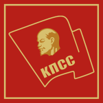 | - Communist Party - |