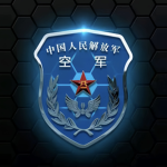 【AF】空军