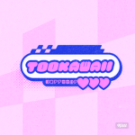 TOOKAWAII