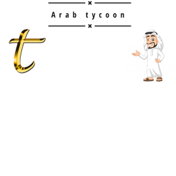 Arab tycoon