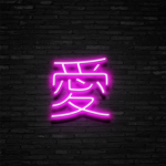 Viberz Ent